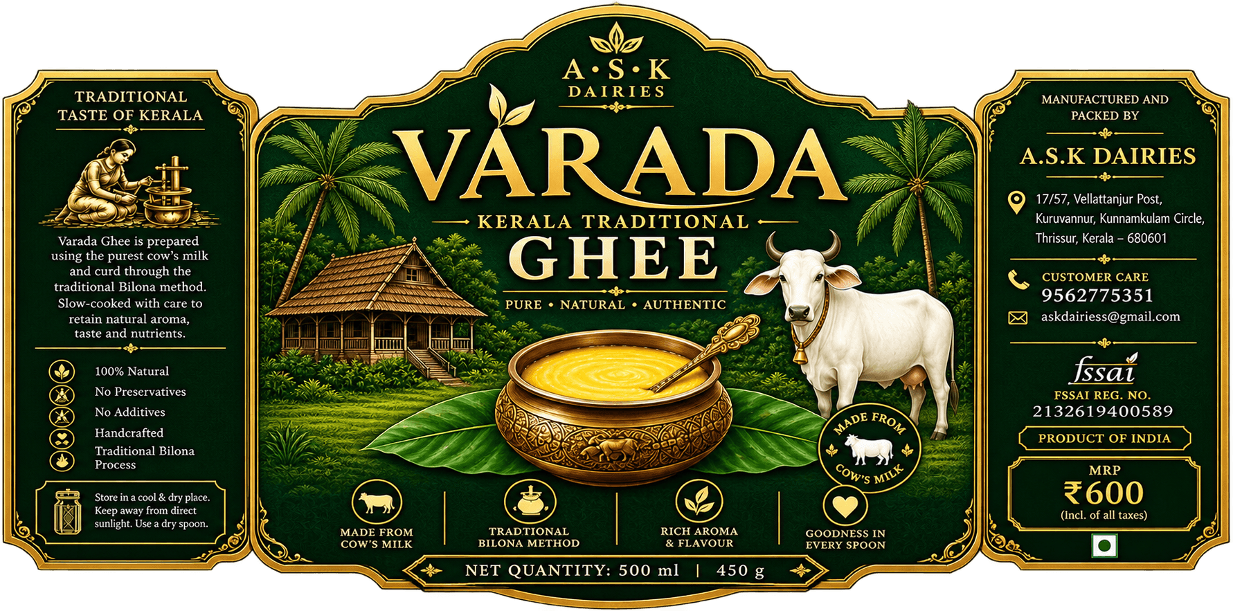 Label Artwork
